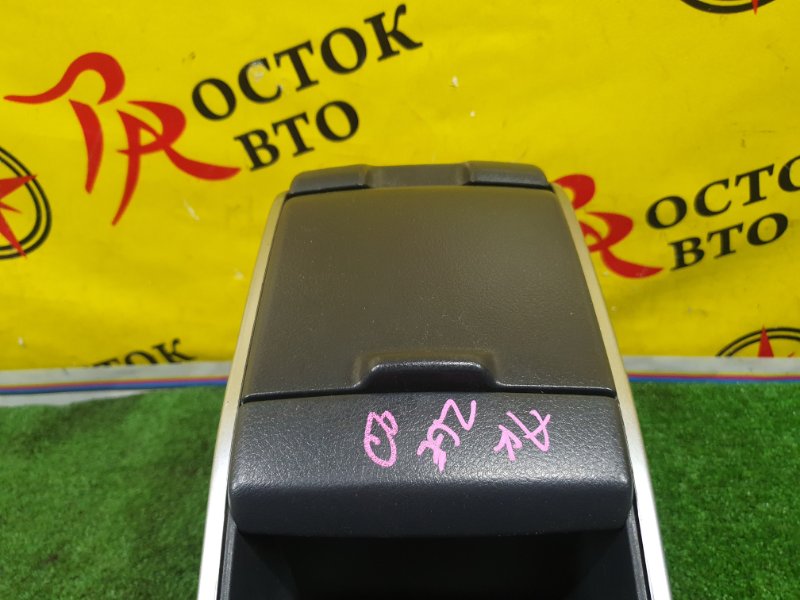 Подлокотник, 6000 рублей, Красноярск