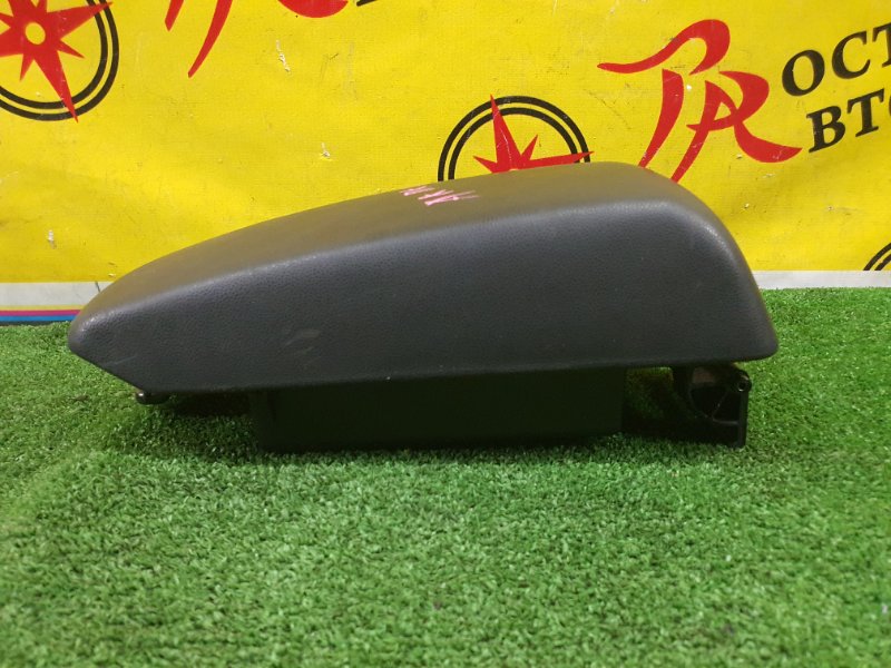 Подлокотник, 500 рублей, Красноярск