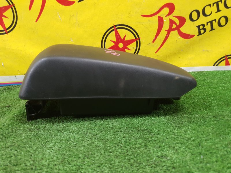 Подлокотник, 500 рублей, Красноярск