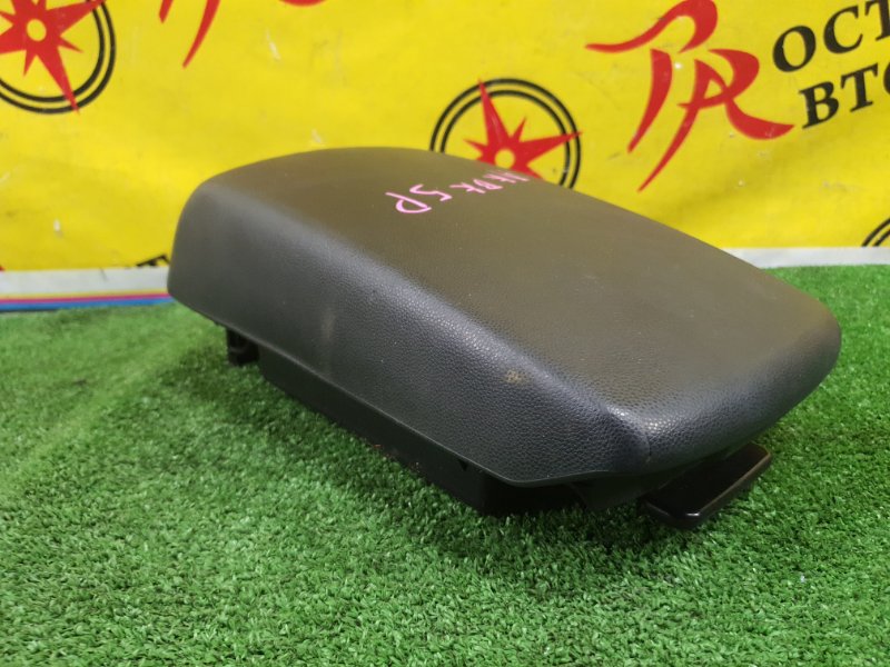 Подлокотник, 500 рублей, Красноярск