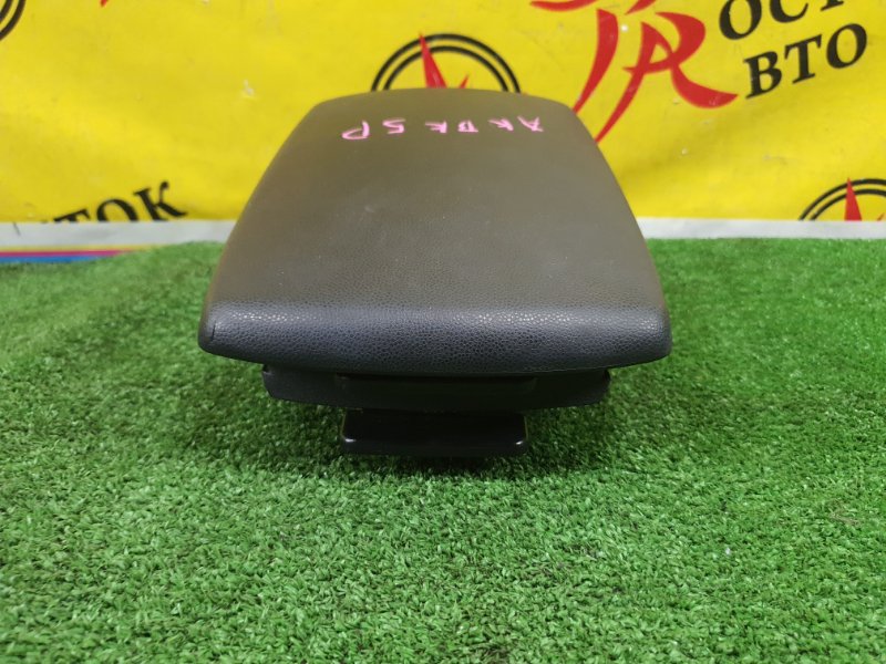 Подлокотник, 500 рублей, Красноярск