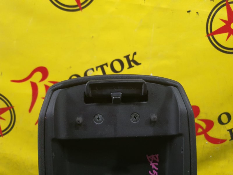 Подлокотник, 500 рублей, Красноярск