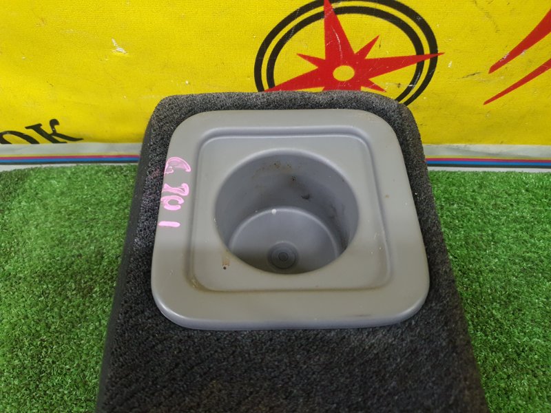 Подлокотник, 850 рублей, Красноярск