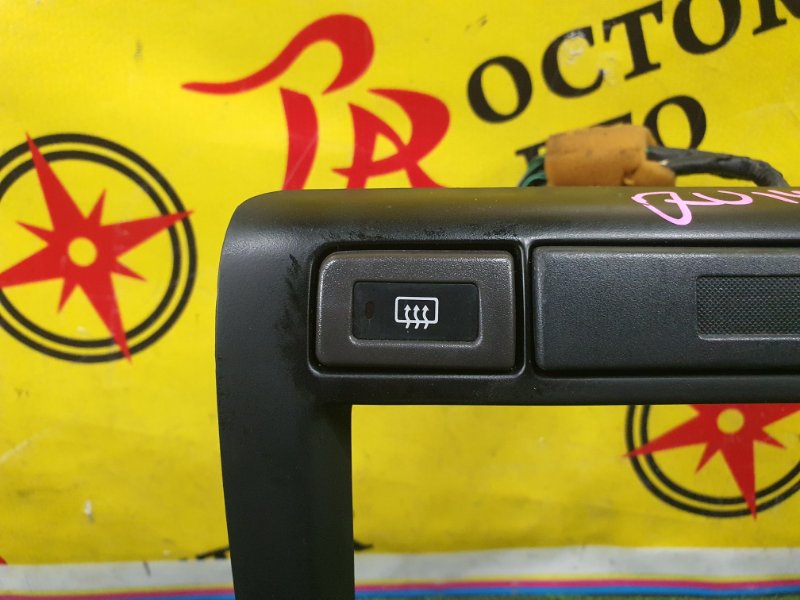 рамка магнитофона, 300 рублей, Красноярск