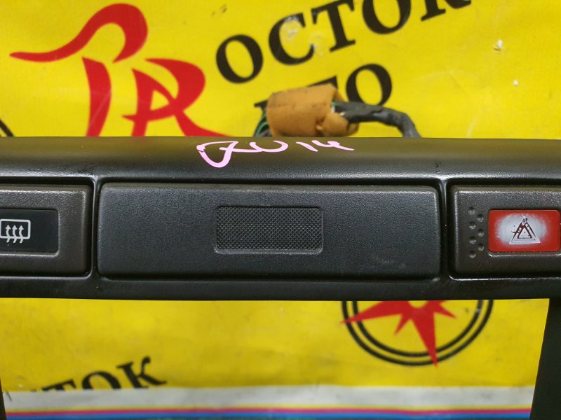 рамка магнитофона, 300 рублей, Красноярск