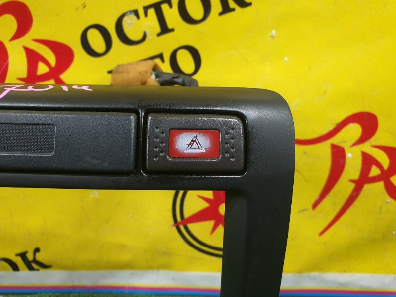 рамка магнитофона, 300 рублей, Красноярск