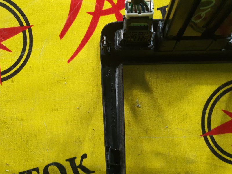 рамка магнитофона, 300 рублей, Красноярск