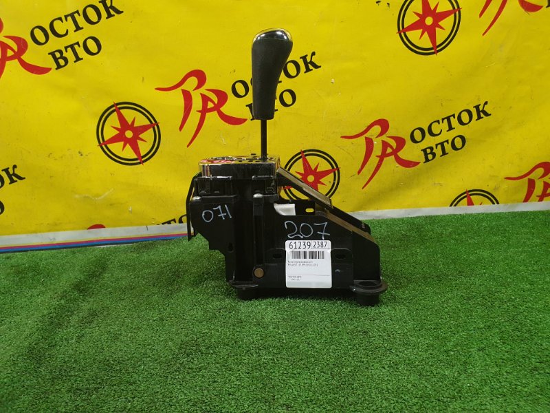 рычаг переключения кпп, 1500 рублей, Красноярск