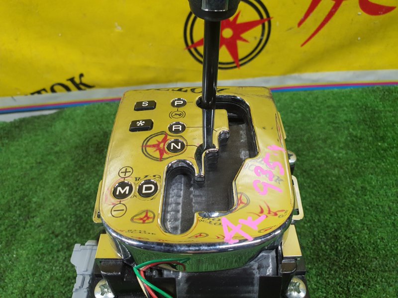 рычаг переключения кпп, 1500 рублей, Красноярск