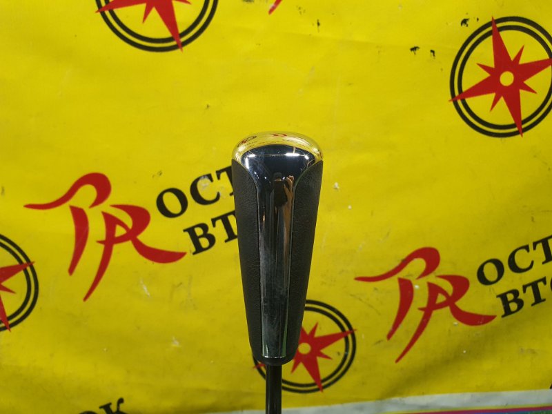 рычаг переключения кпп, 1500 рублей, Красноярск