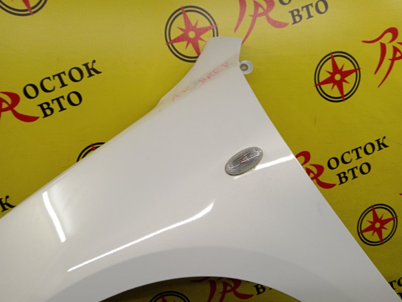 Крыло, 9000 рублей, Красноярск