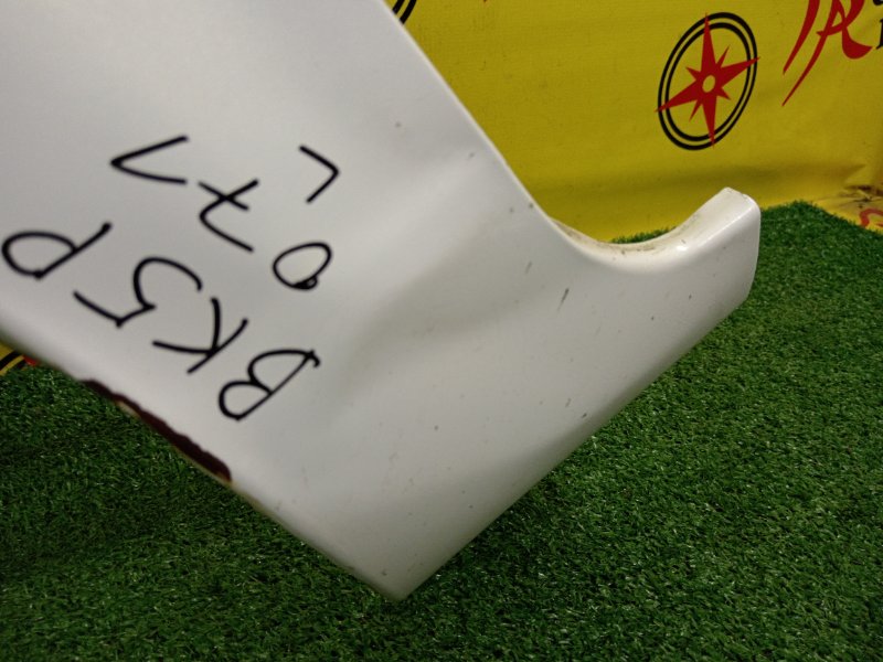 Крыло, 9000 рублей, Красноярск