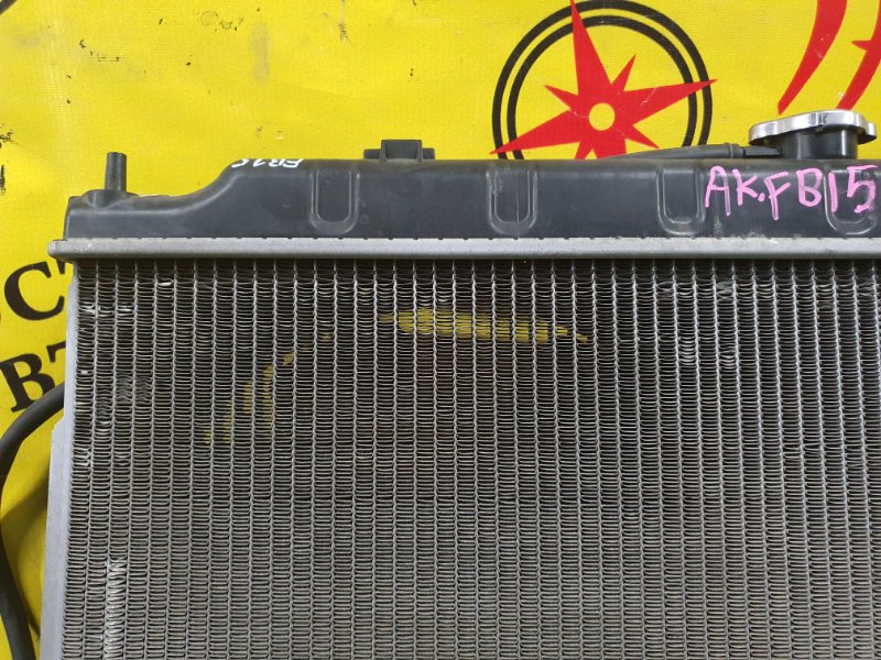 радиатор основной, 7000 рублей, Красноярск