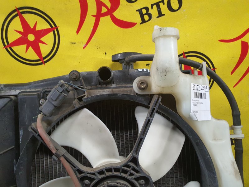 радиатор основной, 7000 рублей, Красноярск