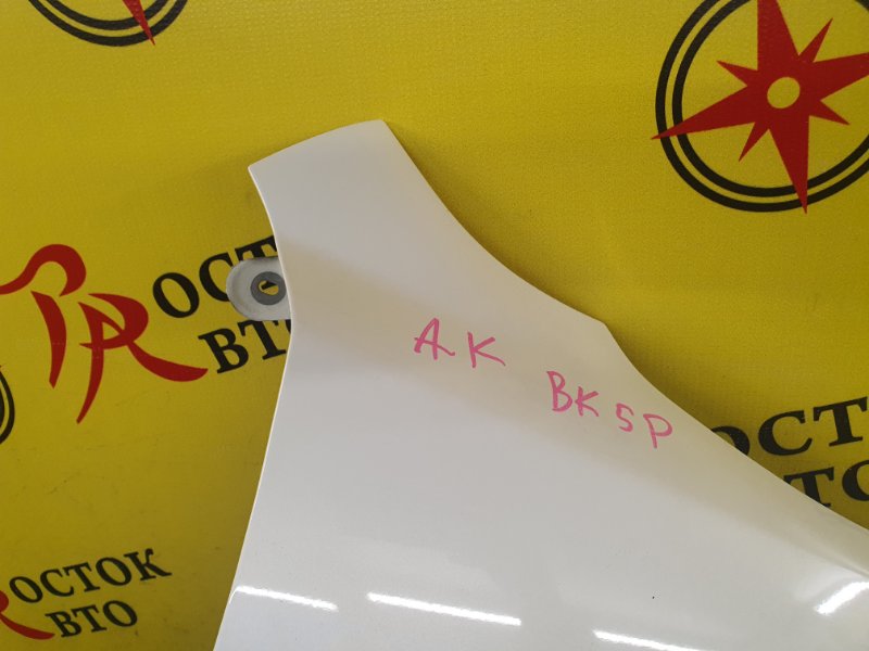 Крыло, 9000 рублей, Красноярск