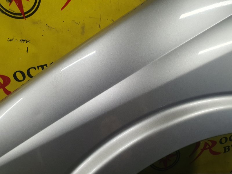 Крыло, 1500 рублей, Красноярск