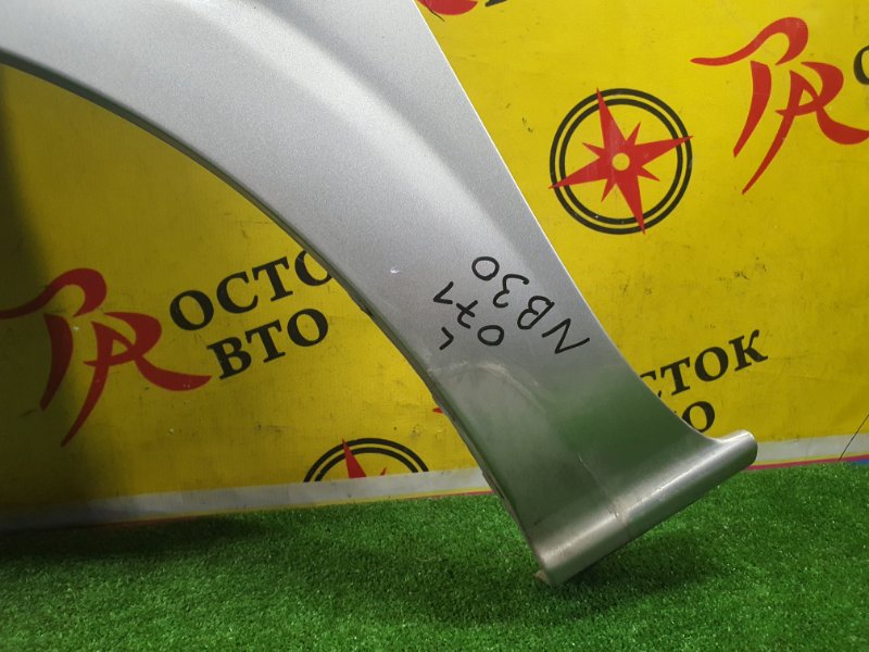 Крыло, 1500 рублей, Красноярск