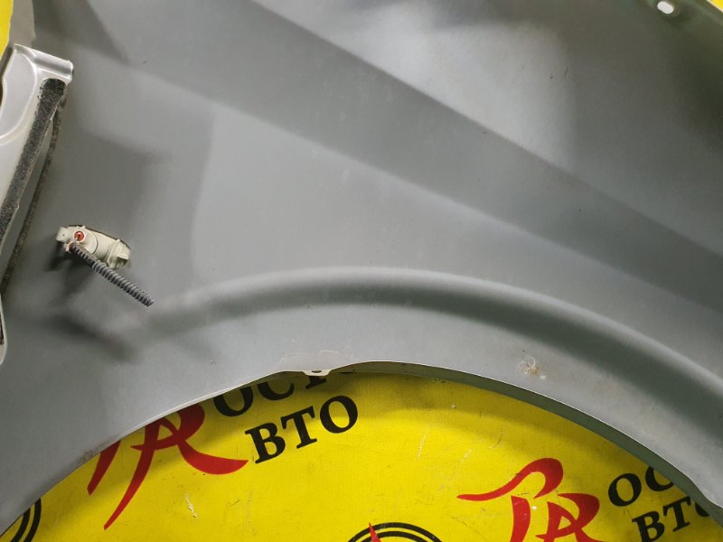 Крыло, 1500 рублей, Красноярск