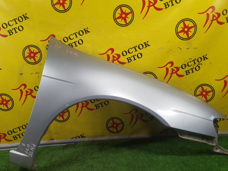 Крыло, 5000 рублей, Красноярск