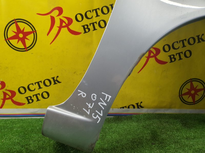 Крыло, 5000 рублей, Красноярск