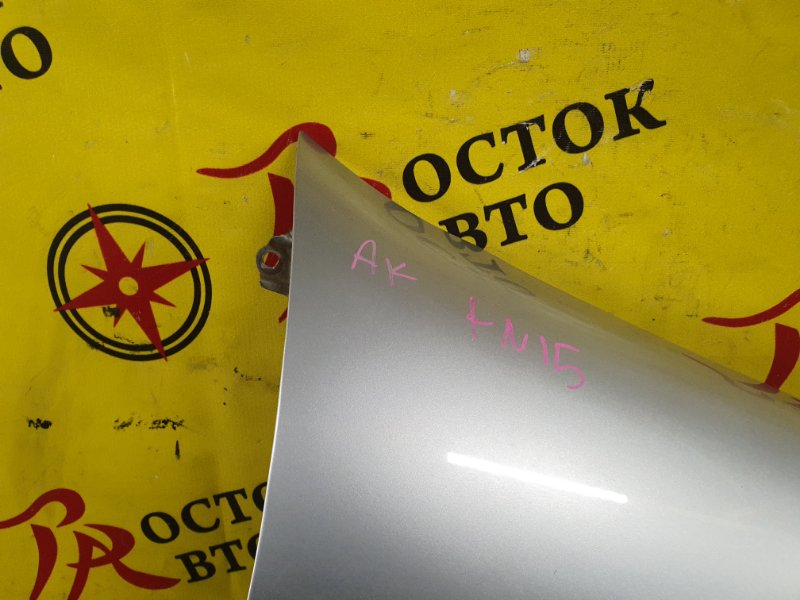 Крыло, 5000 рублей, Красноярск