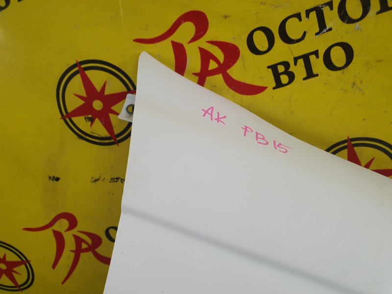 Крыло, 10000 рублей, Красноярск