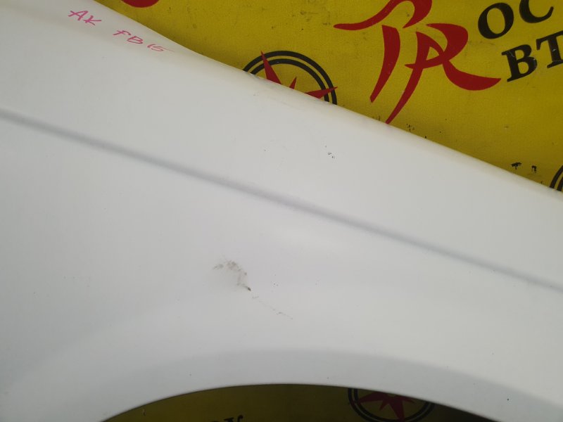 Крыло, 10000 рублей, Красноярск