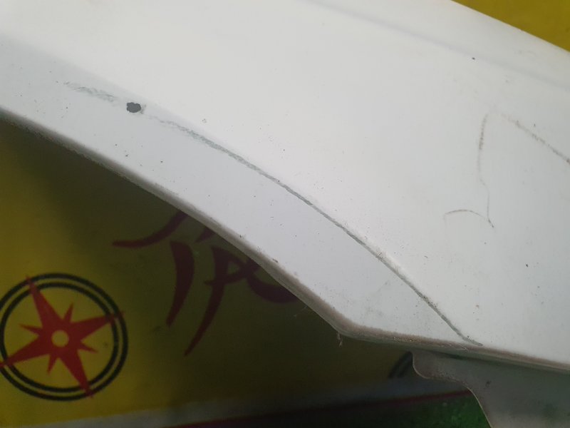 Крыло, 10000 рублей, Красноярск