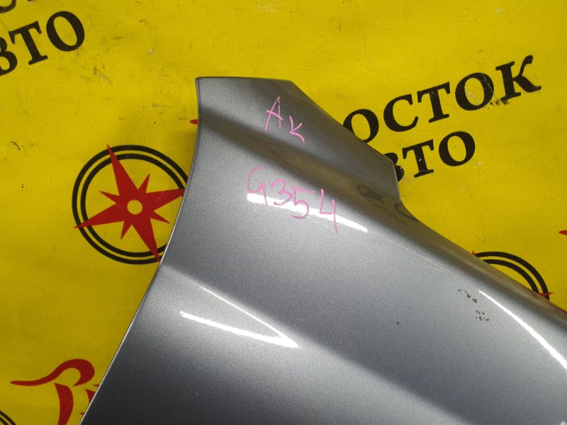 Крыло, 2500 рублей, Красноярск