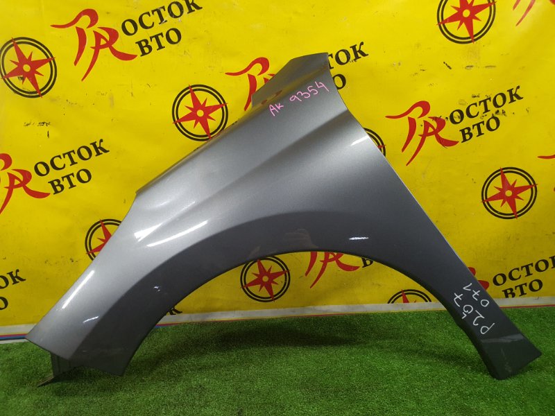 Крыло, 2500 рублей, Красноярск