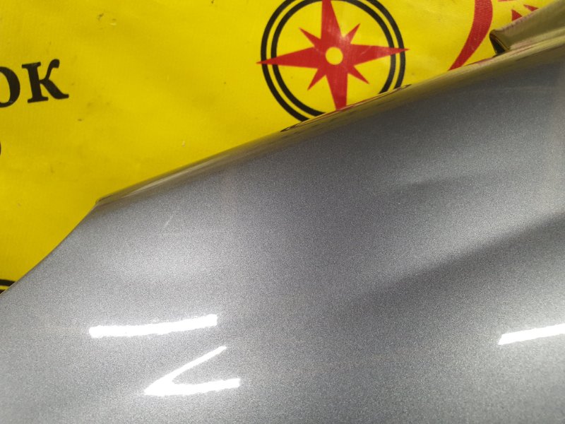 Крыло, 2500 рублей, Красноярск