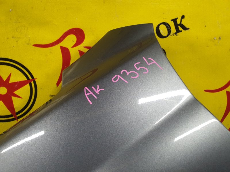 Крыло, 2500 рублей, Красноярск