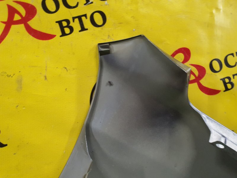 Крыло, 2500 рублей, Красноярск