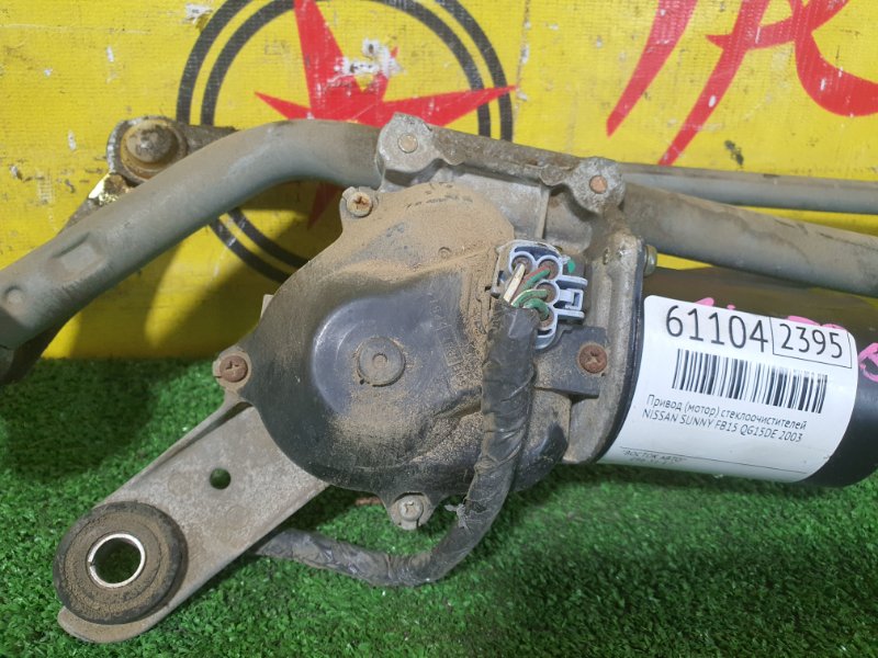 привод (мотор) стеклоочистителей, 300 рублей, Красноярск