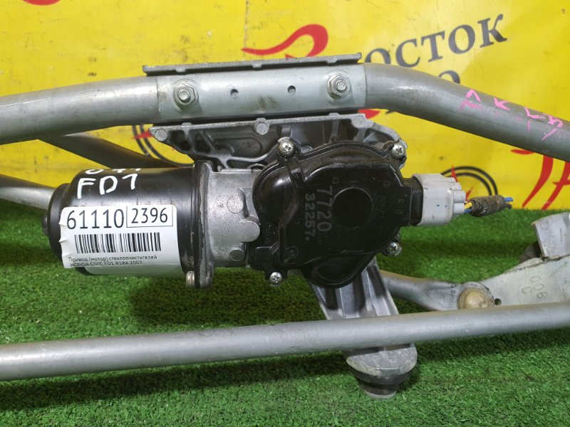 привод (мотор) стеклоочистителей, 800 рублей, Красноярск