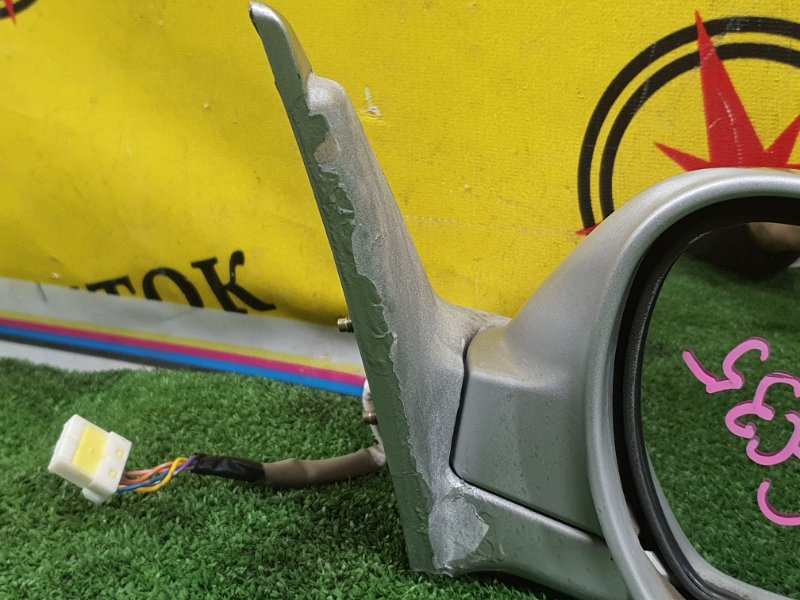 зеркало, 2500 рублей, Красноярск