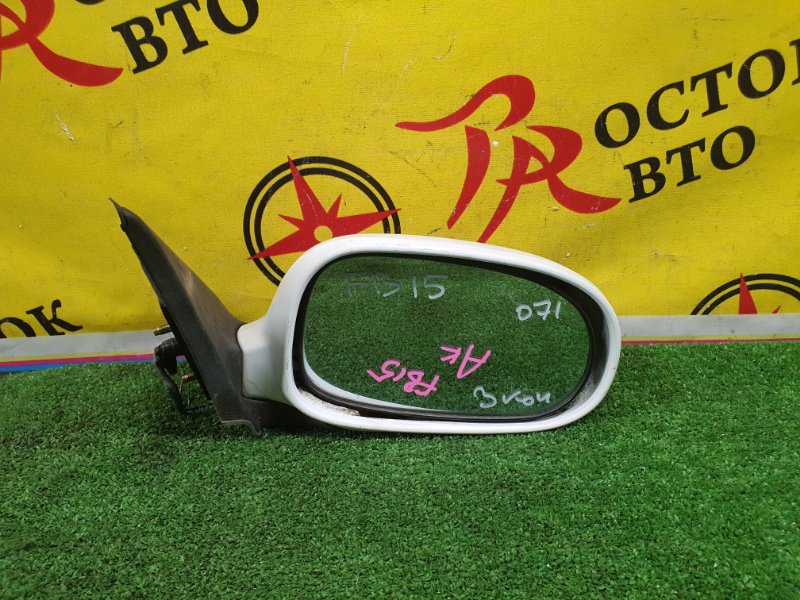 зеркало, 400 рублей, Красноярск