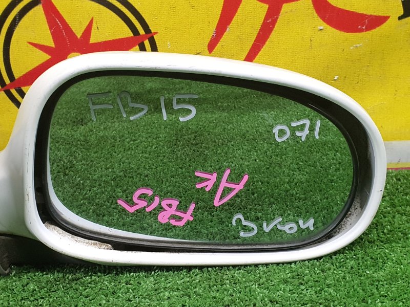 зеркало, 400 рублей, Красноярск