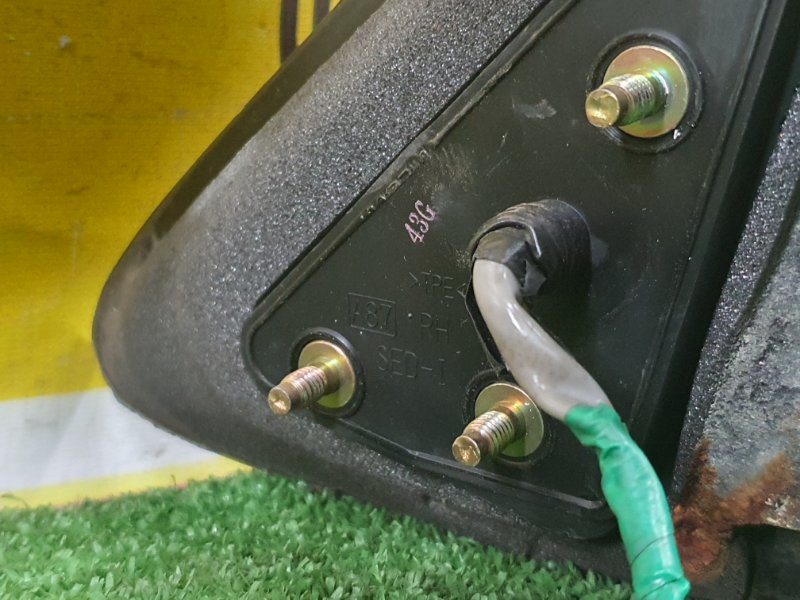 зеркало, 400 рублей, Красноярск