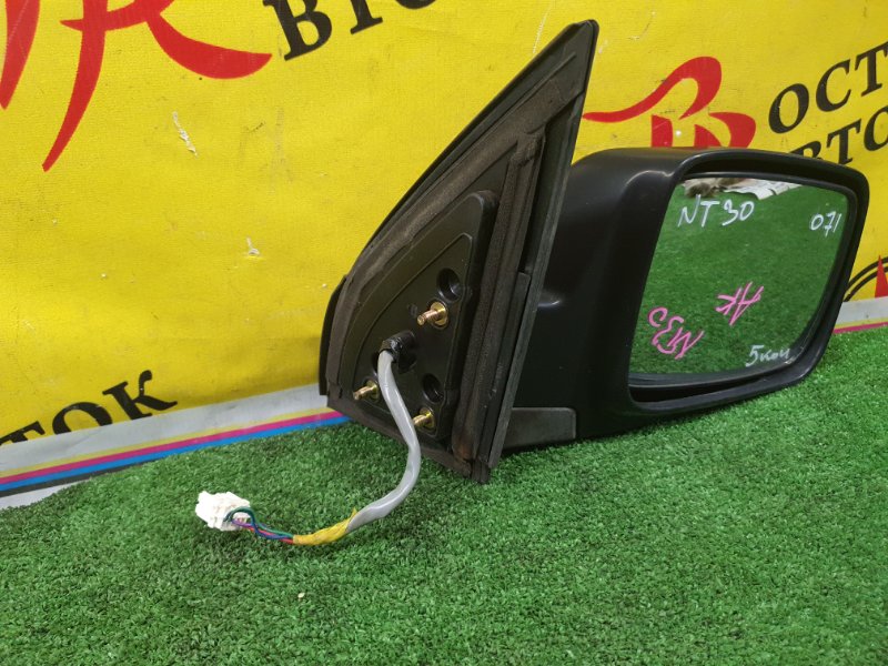 зеркало, 400 рублей, Красноярск