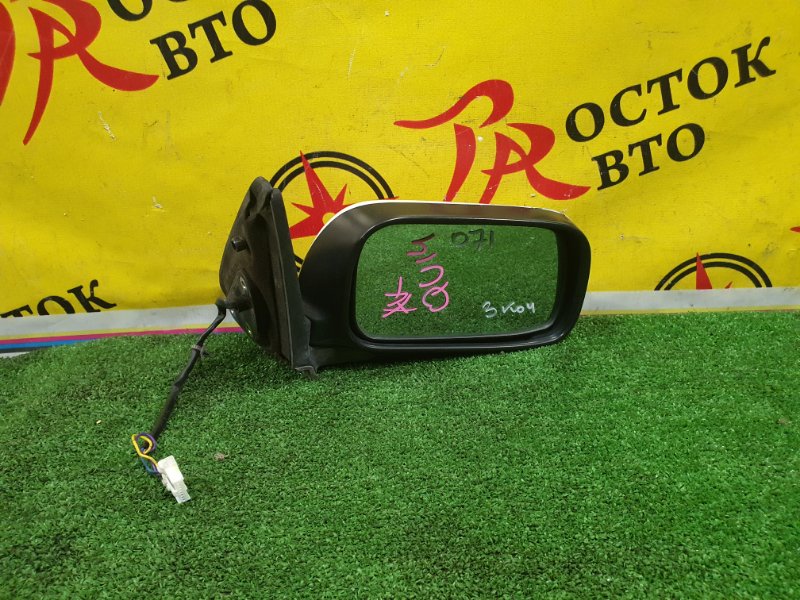 зеркало, 1000 рублей, Красноярск