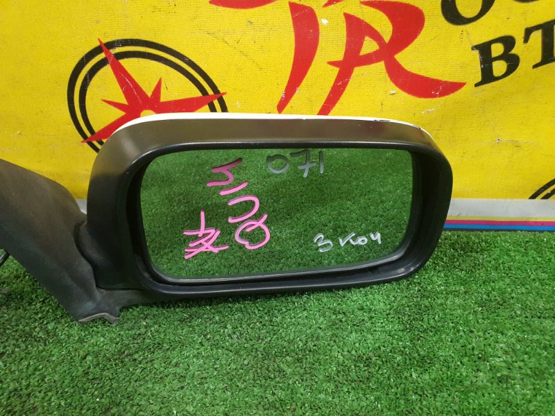 зеркало, 1000 рублей, Красноярск