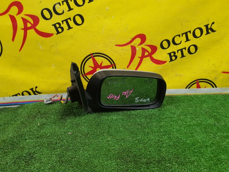 зеркало, 400 рублей, Красноярск