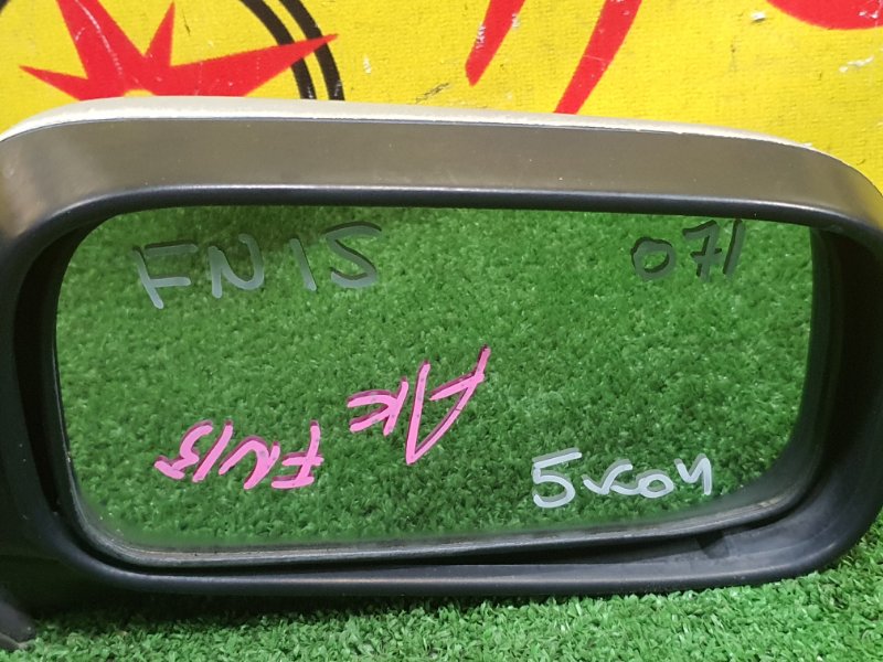 зеркало, 400 рублей, Красноярск