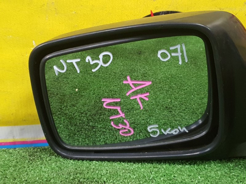 зеркало, 1500 рублей, Красноярск