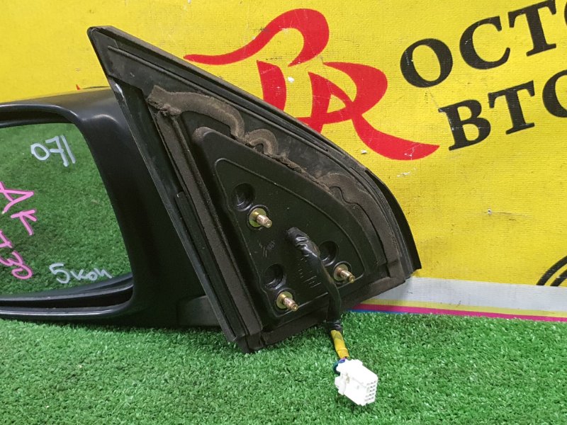 зеркало, 1500 рублей, Красноярск