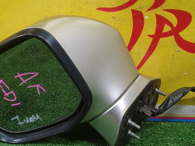 зеркало, 3500 рублей, Красноярск