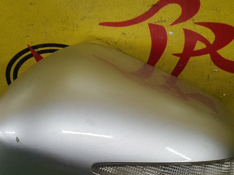 зеркало, 3500 рублей, Красноярск