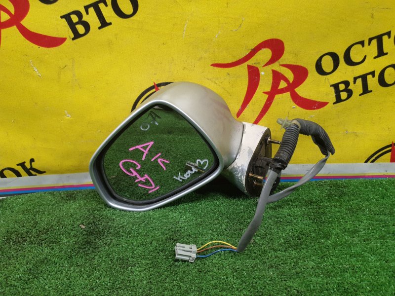 зеркало, 1500 рублей, Красноярск