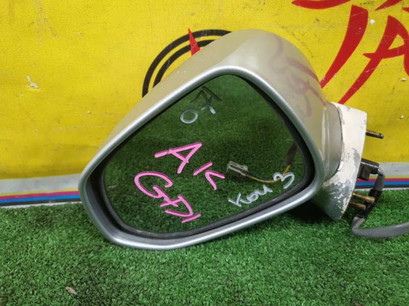 зеркало, 1500 рублей, Красноярск